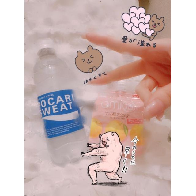 船橋デリヘル 風俗｜人妻デリバリーヘルス『秘密倶楽部 凛 船橋店』杏子さんの日記画像