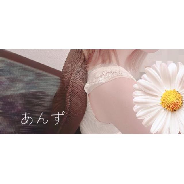 船橋デリヘル 風俗｜人妻デリバリーヘルス『秘密倶楽部 凛 船橋店』杏子さんの日記画像