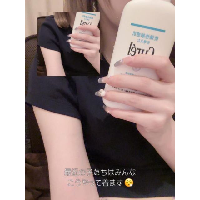 船橋デリヘル 風俗｜人妻デリバリーヘルス『秘密倶楽部 凛 船橋店』杏子さんの日記画像