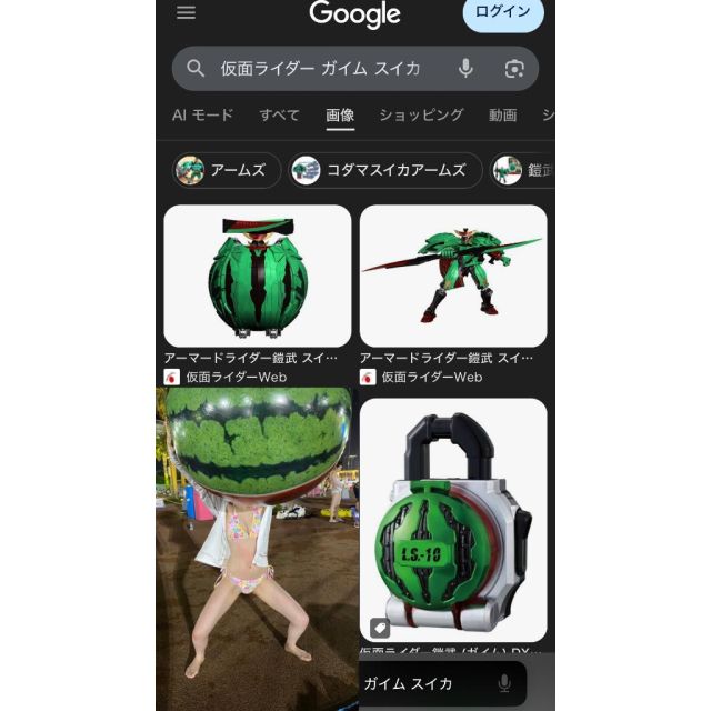 船橋デリヘル 風俗｜人妻デリバリーヘルス『秘密倶楽部 凛 船橋店』杏子の日記