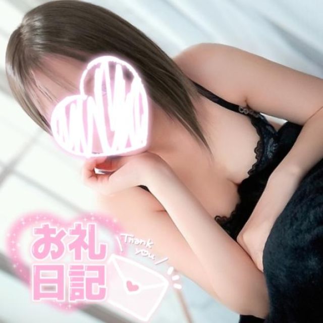 船橋デリヘル 風俗｜人妻デリバリーヘルス『秘密倶楽部 凛 船橋店』ゆうかさんの写メ日記【ケースリッ...】