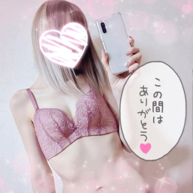 船橋デリヘル 風俗｜人妻デリバリーヘルス『秘密倶楽部 凛 船橋店』ゆうかさんの写メ日記【この間の、、】