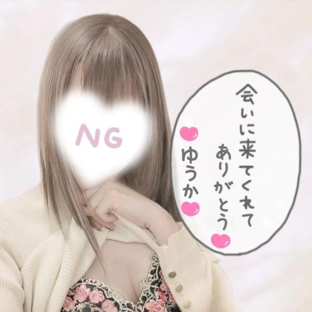 船橋デリヘル 風俗｜人妻デリバリーヘルス『秘密倶楽部 凛 船橋店』ゆうかさんの写メ日記【テンセのお兄さん】