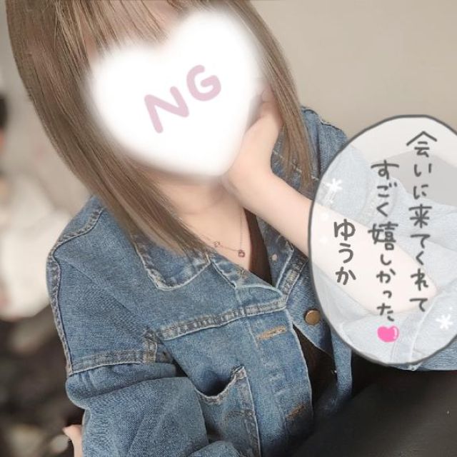 船橋デリヘル 風俗｜人妻デリバリーヘルス『秘密倶楽部 凛 船橋店』ゆうかさんの写メ日記【ケースリッ...】