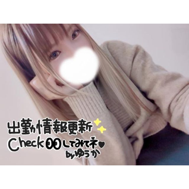 船橋デリヘル 風俗｜人妻デリバリーヘルス『秘密倶楽部 凛 船橋店』ゆうかさんの写メ日記【今週のシフト✍️】