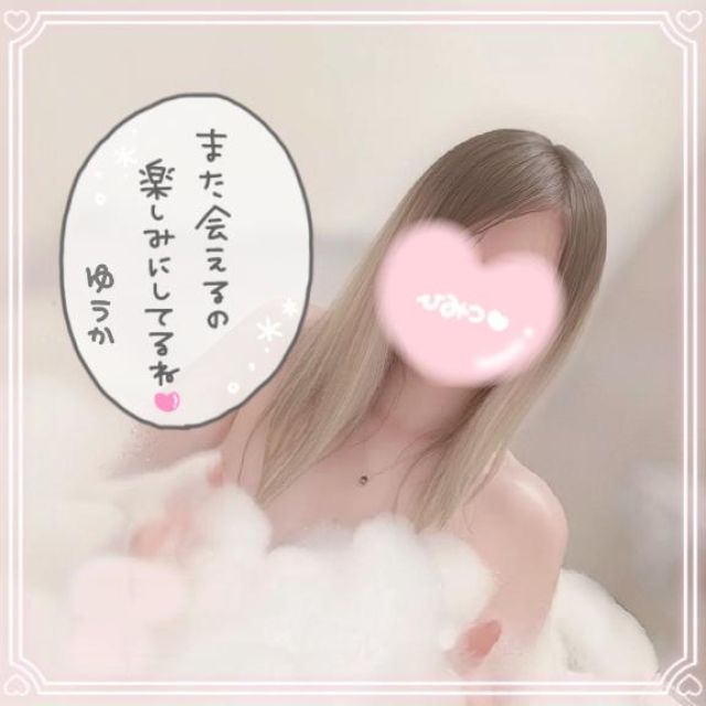 船橋デリヘル 風俗｜人妻デリバリーヘルス『秘密倶楽部 凛 船橋店』ゆうかさんの日記画像