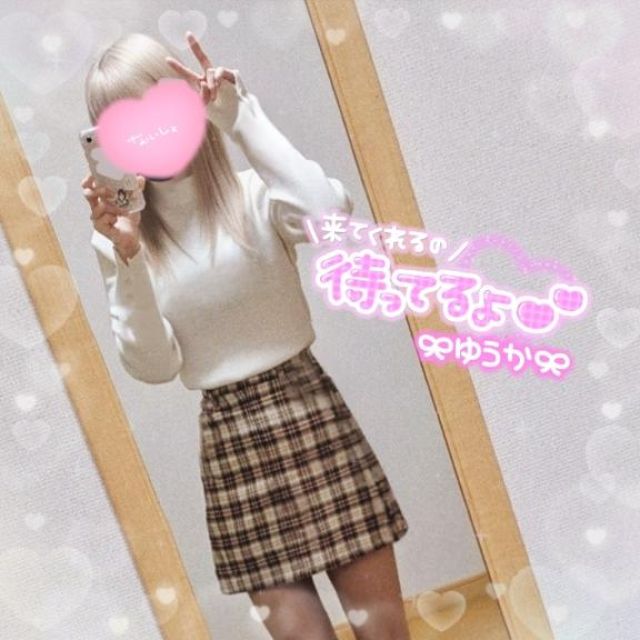 船橋デリヘル 風俗｜人妻デリバリーヘルス『秘密倶楽部 凛 船橋店』ゆうかさんの写メ日記【‪向かって...】
