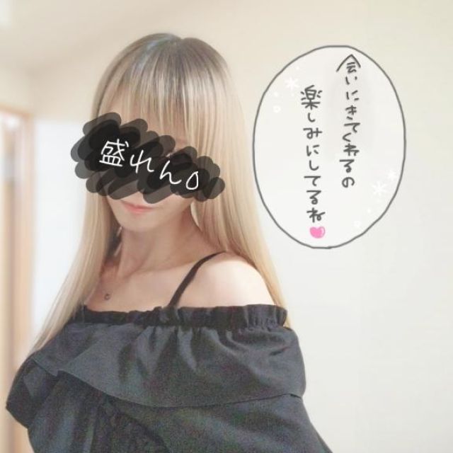 船橋デリヘル 風俗｜人妻デリバリーヘルス『秘密倶楽部 凛 船橋店』ゆうかさんの日記画像