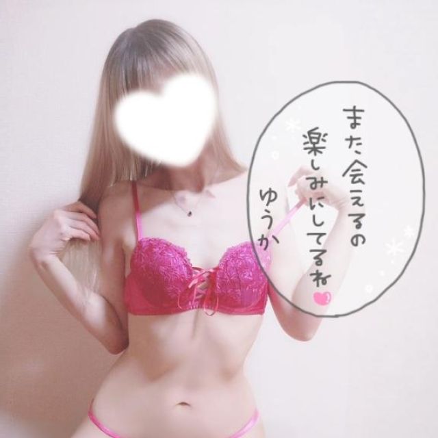 船橋デリヘル 風俗｜人妻デリバリーヘルス『秘密倶楽部 凛 船橋店』ゆうかさんの日記画像