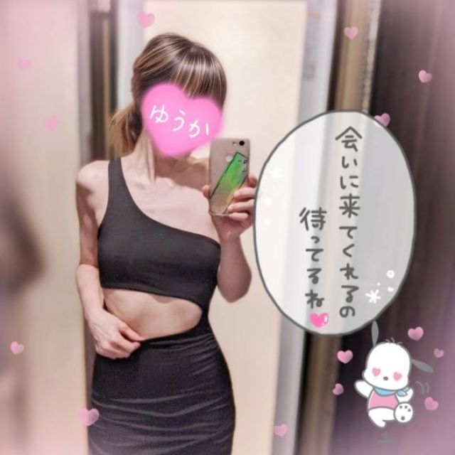 船橋デリヘル 風俗｜人妻デリバリーヘルス『秘密倶楽部 凛 船橋店』ゆうかさんの日記画像