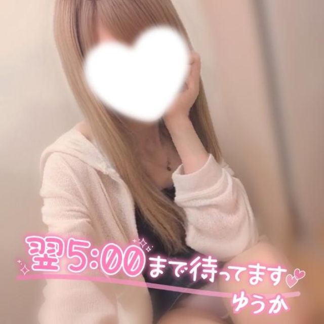 船橋デリヘル 風俗｜人妻デリバリーヘルス『秘密倶楽部 凛 船橋店』ゆうかさんの写メ日記【5:00まで】
