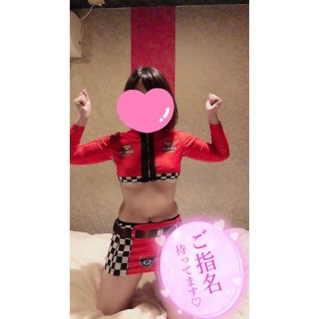 船橋デリヘル 風俗｜人妻デリバリーヘルス『秘密倶楽部 凛 船橋店』たきなさんの写メ日記【明日イきます♡】
