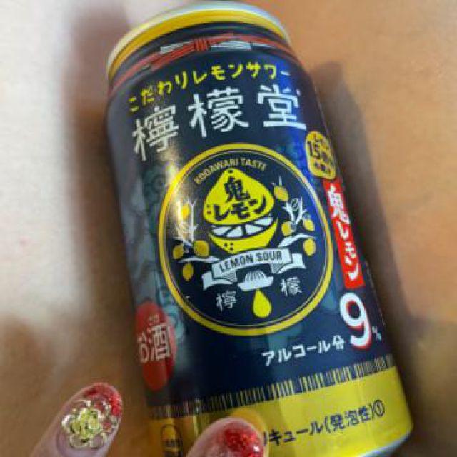 船橋デリヘル 風俗｜人妻デリバリーヘルス『秘密倶楽部 凛 船橋店』あげはさんの日記画像