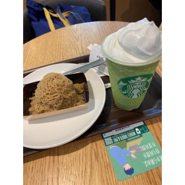 船橋デリヘル 風俗｜人妻デリバリーヘルス『秘密倶楽部 凛 船橋店』みつりの日記