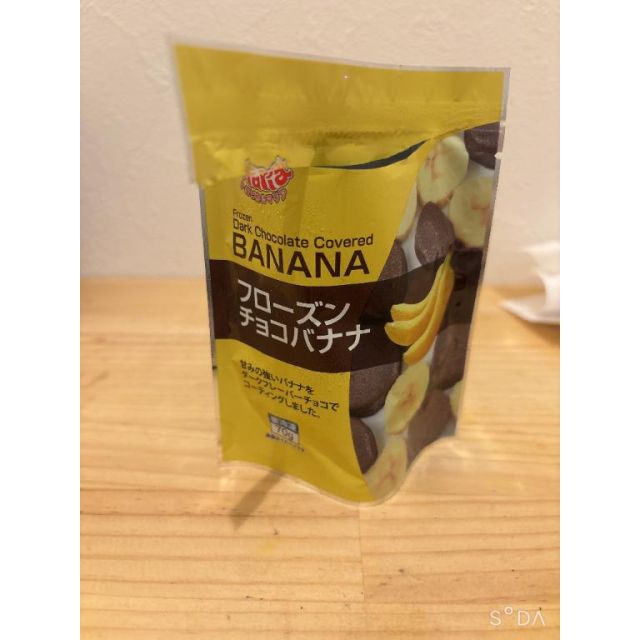 船橋デリヘル 風俗｜人妻デリバリーヘルス『秘密倶楽部 凛 船橋店』みつりの日記