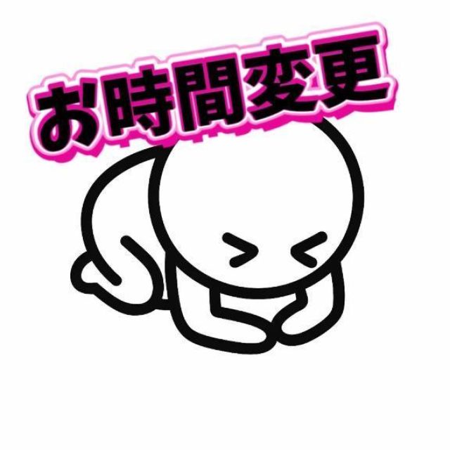 船橋デリヘル 風俗｜人妻デリバリーヘルス『秘密倶楽部 凛 船橋店』千秋(ちあき)さんの写メ日記【お時間変更...】