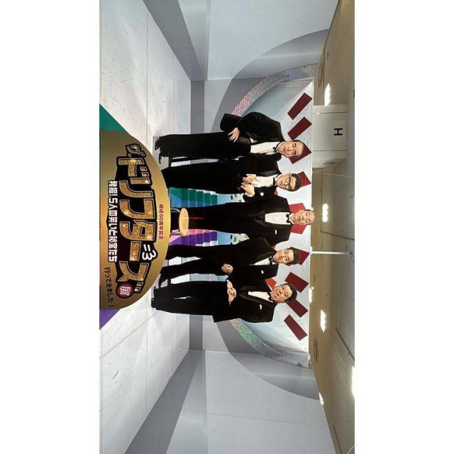 船橋デリヘル 風俗｜人妻デリバリーヘルス『秘密倶楽部 凛 船橋店』千秋(ちあき)さんの写メ日記【行ってきた...】