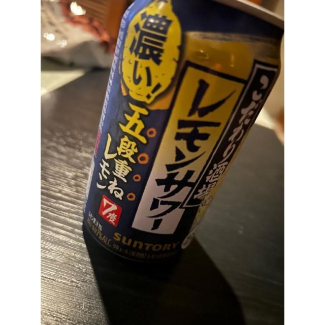 船橋デリヘル 風俗｜人妻デリバリーヘルス『秘密倶楽部 凛 船橋店』千秋(ちあき)さんの写メ日記【６日のお礼❤️】