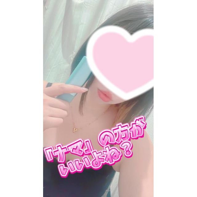 船橋デリヘル 風俗｜人妻デリバリーヘルス『秘密倶楽部 凛 船橋店』千秋(ちあき)さんの写メ【⚠️9時か...】