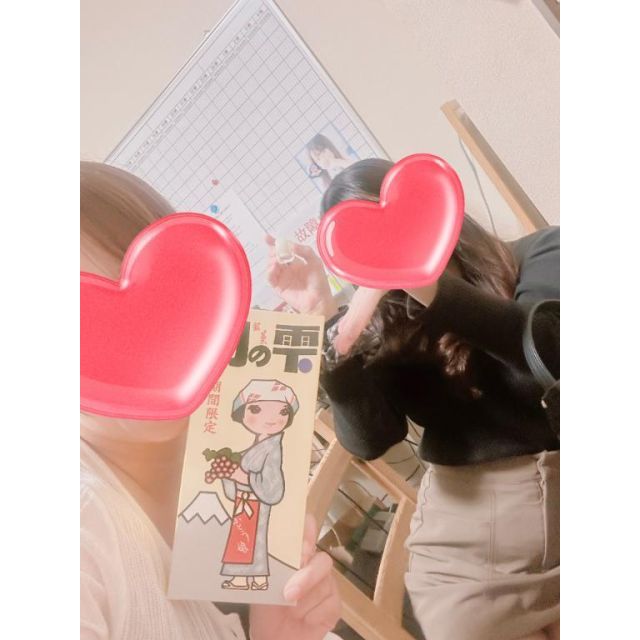 船橋デリヘル 風俗｜人妻デリバリーヘルス『秘密倶楽部 凛 船橋店』千秋(ちあき)さんの写メ日記【17日のお礼❤️】