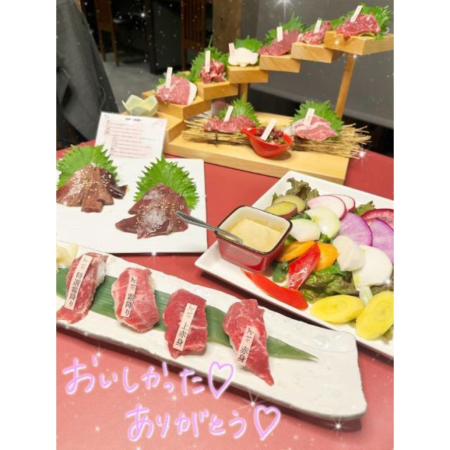 船橋デリヘル 風俗｜人妻デリバリーヘルス『秘密倶楽部 凛 船橋店』芹那(せりな)さんの写メ日記【お礼出勤し...】