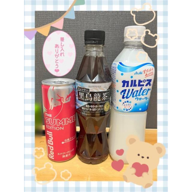 船橋デリヘル 風俗｜人妻デリバリーヘルス『秘密倶楽部 凛 船橋店』芹那(せりな)さんの写メ日記【差し入れ♡...】