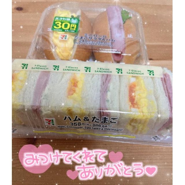 船橋デリヘル 風俗｜人妻デリバリーヘルス『秘密倶楽部 凛 船橋店』芹那(せりな)さんの写メ日記【大好き】