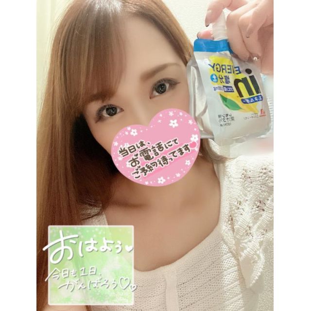 船橋デリヘル 風俗｜人妻デリバリーヘルス『秘密倶楽部 凛 船橋店』芹那(せりな)さんの写メ日記【出勤19時...】