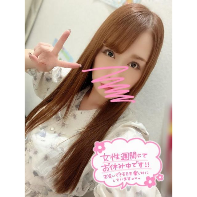 船橋デリヘル 風俗｜人妻デリバリーヘルス『秘密倶楽部 凛 船橋店』芹那(せりな)さんの写メ日記【25日のお礼】