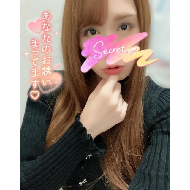 船橋デリヘル 風俗｜人妻デリバリーヘルス『秘密倶楽部 凛 船橋店』芹那(せりな)さんの写メ日記【３日のお礼...】