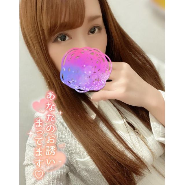 船橋デリヘル 風俗｜人妻デリバリーヘルス『秘密倶楽部 凛 船橋店』芹那(せりな)さんの写メ日記【お題19時...】