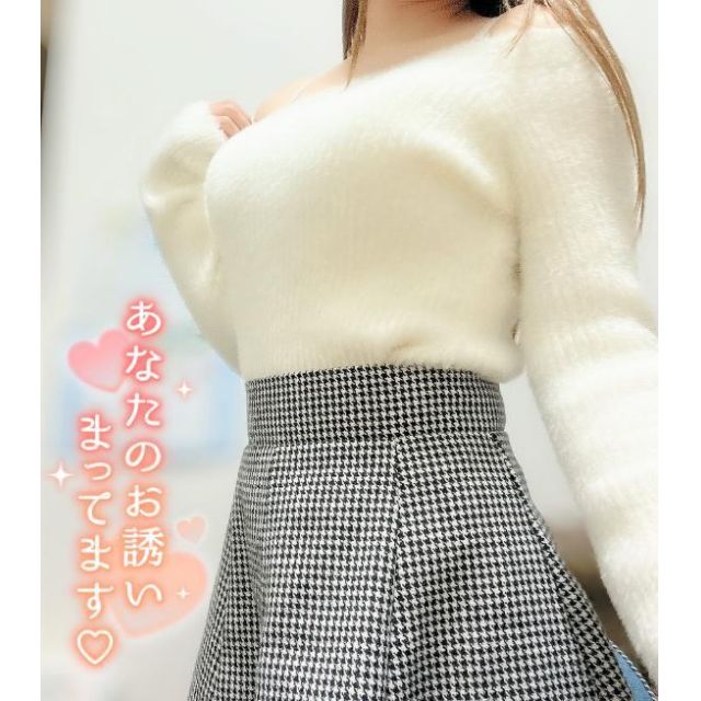 船橋デリヘル 風俗｜人妻デリバリーヘルス『秘密倶楽部 凛 船橋店』芹那(せりな)の日記