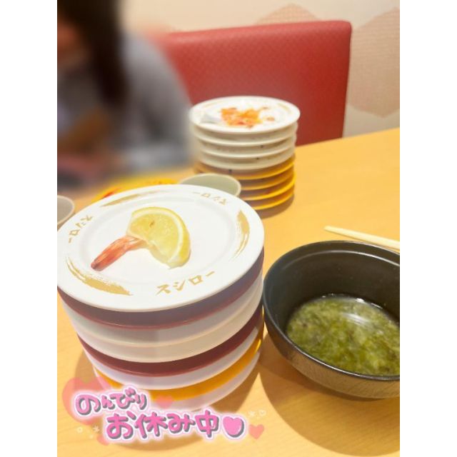 船橋デリヘル 風俗｜人妻デリバリーヘルス『秘密倶楽部 凛 船橋店』芹那(せりな)の日記