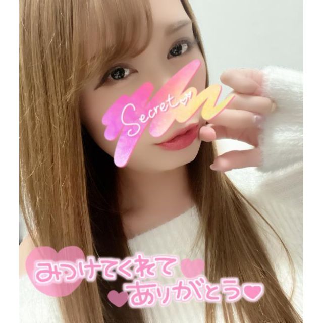 船橋デリヘル 風俗｜人妻デリバリーヘルス『秘密倶楽部 凛 船橋店』芹那(せりな)の日記