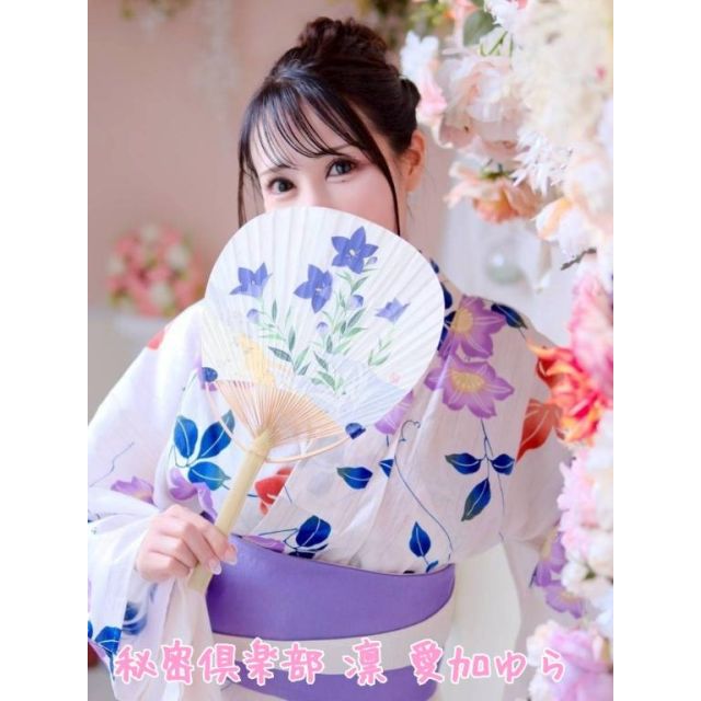 船橋デリヘル 風俗｜人妻デリバリーヘルス『秘密倶楽部 凛 船橋店』愛加ゆらさんの写メ日記【【10月2...】