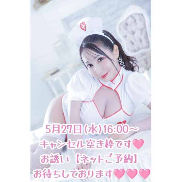 船橋デリヘル 風俗｜人妻デリバリーヘルス『秘密倶楽部 凛 船橋店』愛加ゆらさんの日記画像