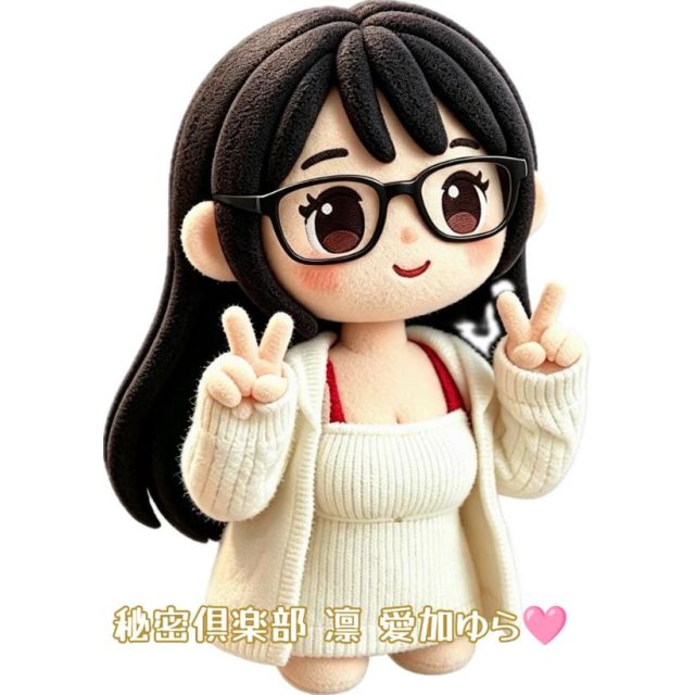 船橋デリヘル 風俗｜人妻デリバリーヘルス『秘密倶楽部 凛 船橋店』愛加ゆらさんの日記画像