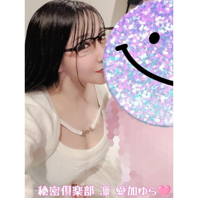 船橋デリヘル 風俗｜人妻デリバリーヘルス『秘密倶楽部 凛 船橋店』愛加ゆらさんの日記画像