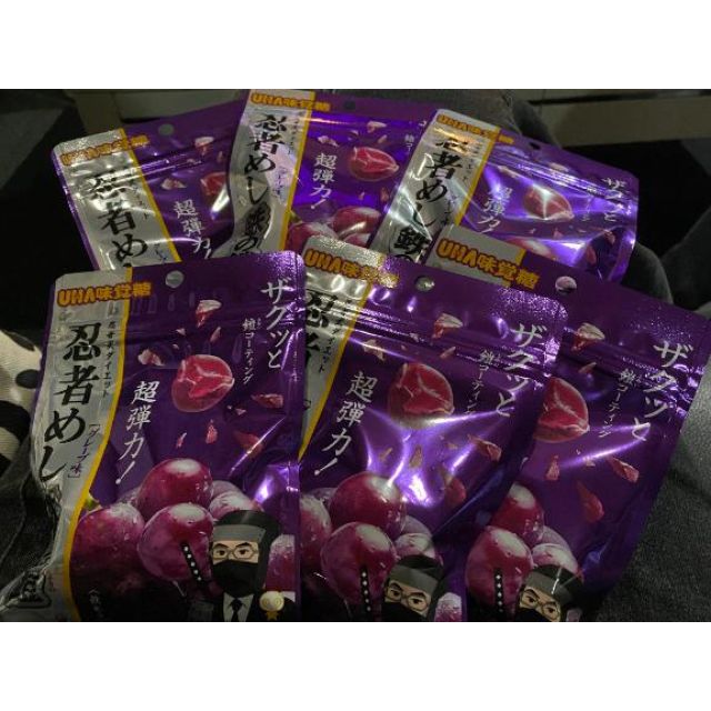 船橋デリヘル 風俗｜人妻デリバリーヘルス『秘密倶楽部 凛 船橋店』まなつさんの写メ日記【明日もいる...】