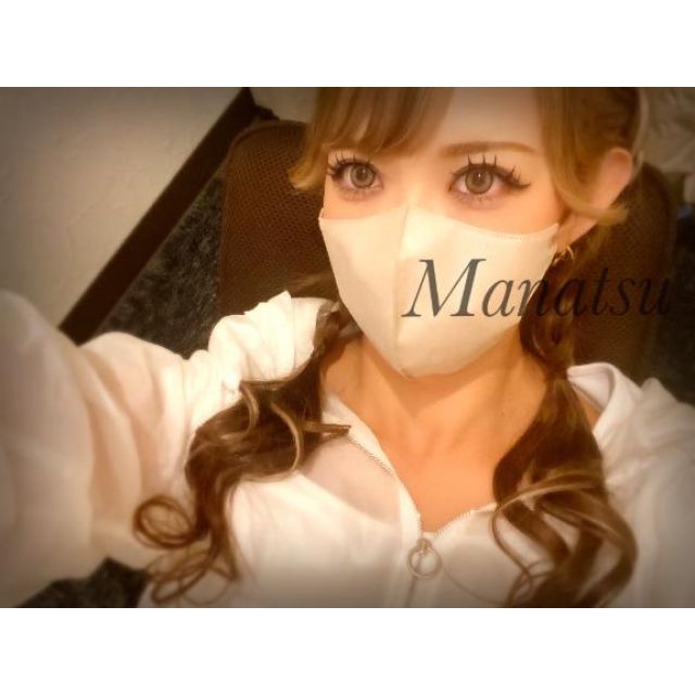 船橋デリヘル 風俗｜人妻デリバリーヘルス『秘密倶楽部 凛 船橋店』まなつさんの写メ日記【今日もあり...】