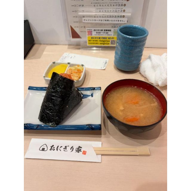 船橋デリヘル 風俗｜人妻デリバリーヘルス『秘密倶楽部 凛 船橋店』まなつさんの写メ日記【今週のお休みについて】