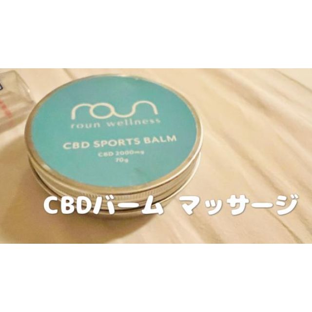 船橋デリヘル 風俗｜人妻デリバリーヘルス『秘密倶楽部 凛 船橋店』みかの日記