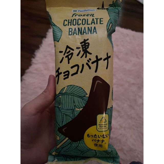 船橋デリヘル 風俗｜人妻デリバリーヘルス『秘密倶楽部 凛 船橋店』ゆりなさんの日記画像