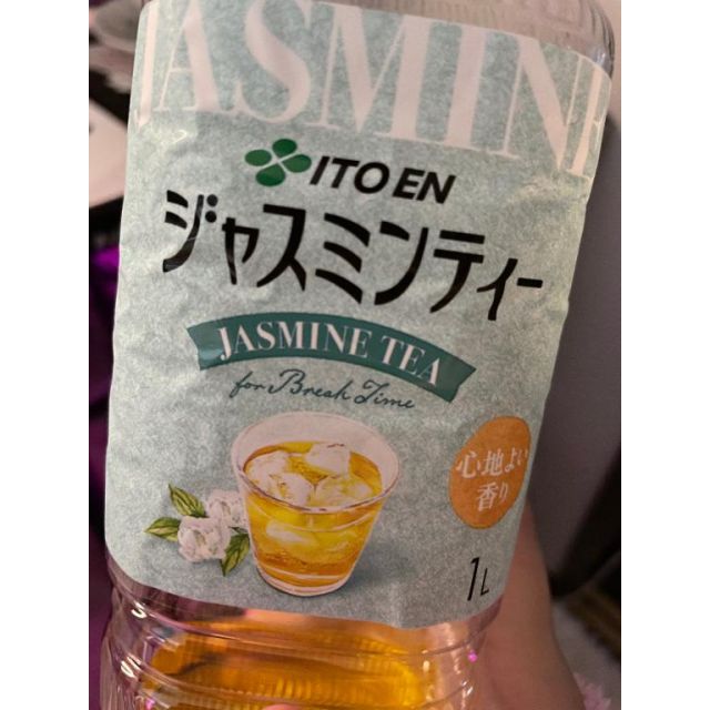 船橋デリヘル 風俗｜人妻デリバリーヘルス『秘密倶楽部 凛 船橋店』ゆりなの日記