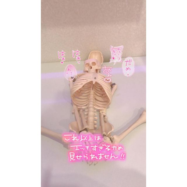 船橋デリヘル 風俗｜人妻デリバリーヘルス『秘密倶楽部 凛 船橋店』れいさんの写メ日記【禁断の日記】