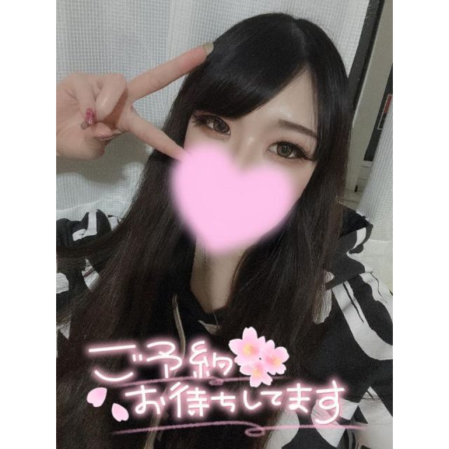 船橋デリヘル 風俗｜人妻デリバリーヘルス『秘密倶楽部 凛 船橋店』くみさんの写メ日記【おはよう】