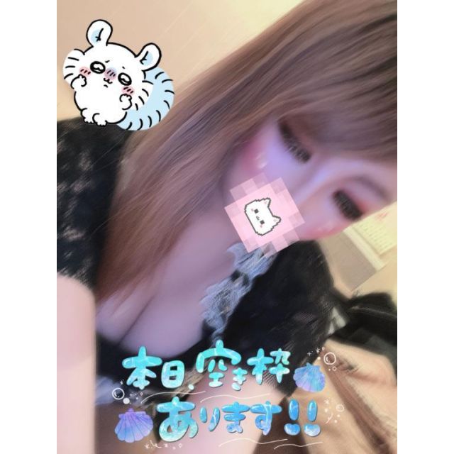 船橋デリヘル 風俗｜人妻デリバリーヘルス『秘密倶楽部 凛 船橋店』くみさんの写メ日記【退勤！！！】