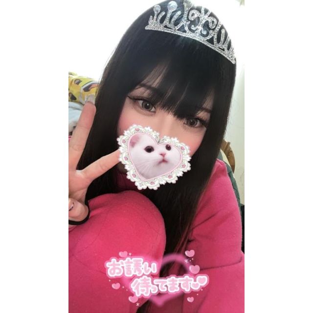 船橋デリヘル 風俗｜人妻デリバリーヘルス『秘密倶楽部 凛 船橋店』くみの日記