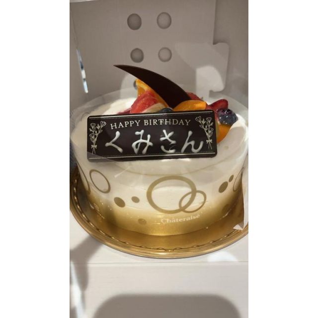 船橋デリヘル 風俗｜人妻デリバリーヘルス『秘密倶楽部 凛 船橋店』くみさんの日記画像