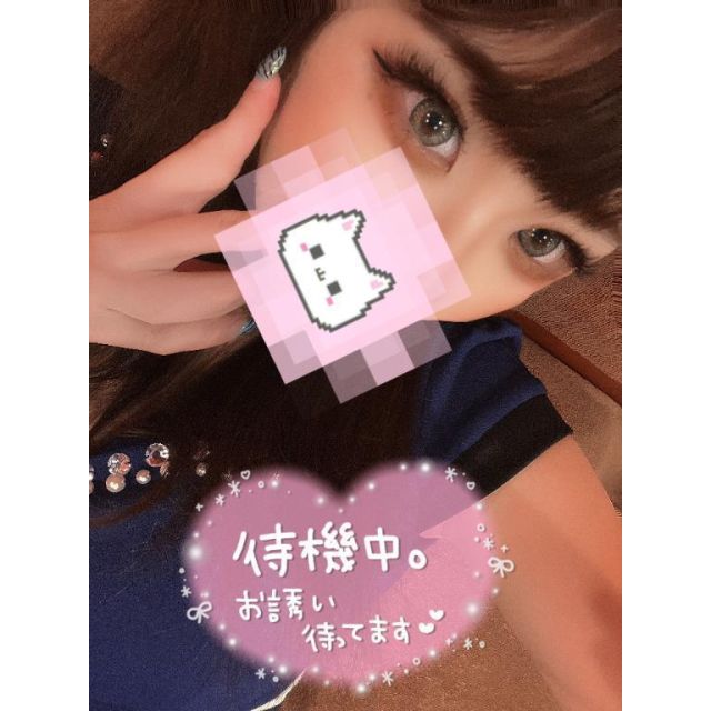 船橋デリヘル 風俗｜人妻デリバリーヘルス『秘密倶楽部 凛 船橋店』くみさんの日記画像
